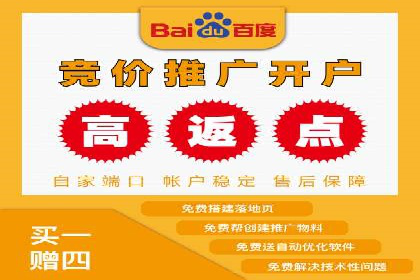 提升信息流广告ROI的秘诀——从XX企业实践看