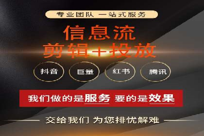 渠道营销新模式：开户返点效果显著